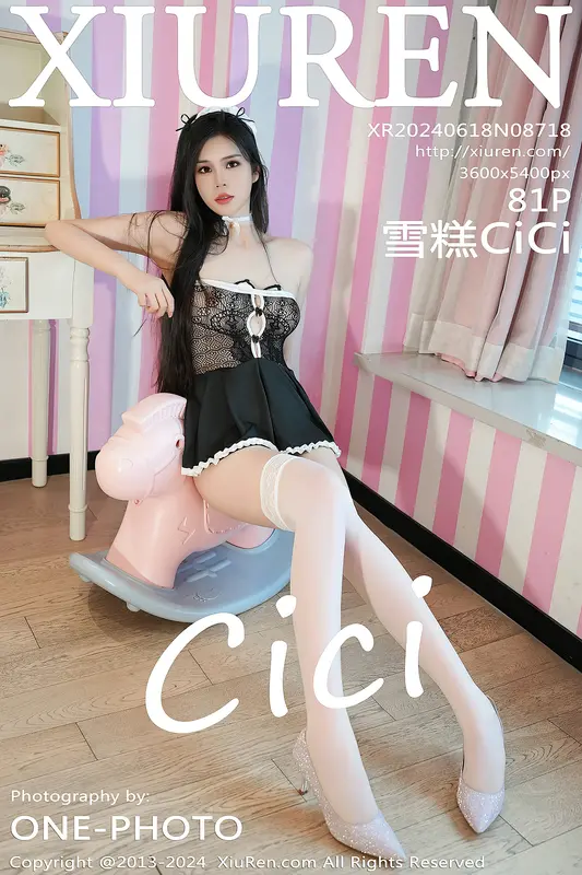 [Xiuren秀人网]2024.06.18 NO.8718 雪糕CiCi - Xiuren秀人网