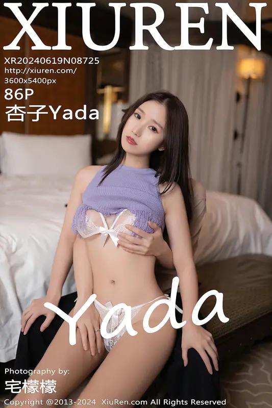 [Xiuren秀人网]2024.06.19 NO.8725 杏子Yada - Xiuren秀人网
