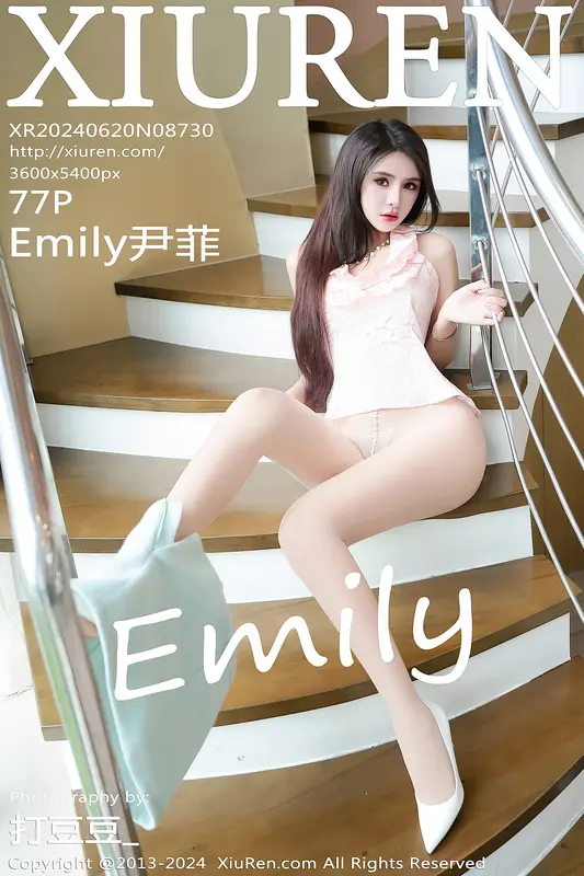 [Xiuren秀人网]2024.06.20 NO.8730 Emily尹菲 - Xiuren秀人网