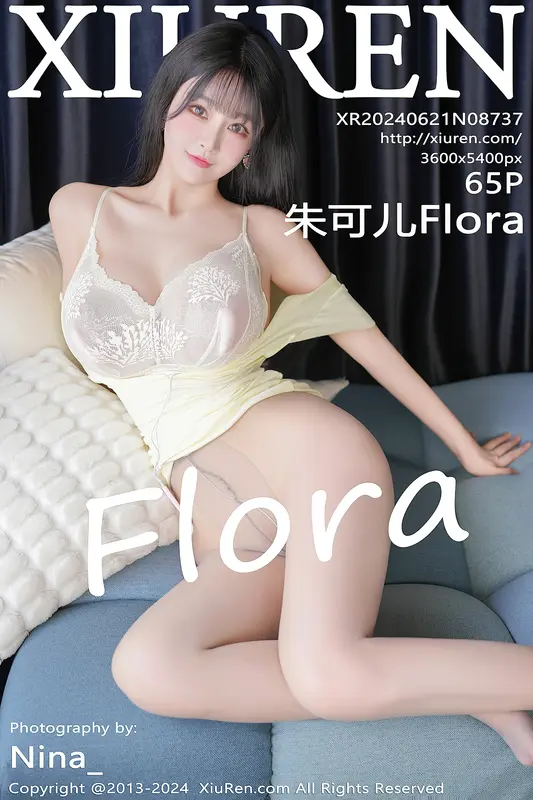 [Xiuren秀人网]2024.06.21 NO.8737 朱可儿Flora - Xiuren秀人网